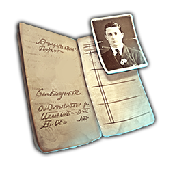 File:Invention identification documents.png