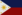 菲律賓的國旗