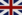 大不列顛的國旗