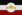 北德意志邦联的国旗