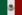 墨西哥的国旗