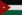 外約旦酋長國的國旗