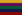 奥里萨的国旗