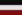 德意志的国旗