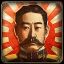 Meiji Restoration icon
