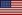 美利堅的國旗