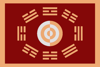 Flag KOR joseon.png