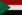 蘇丹的國旗