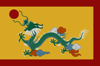 Flag DAI monarchy.png
